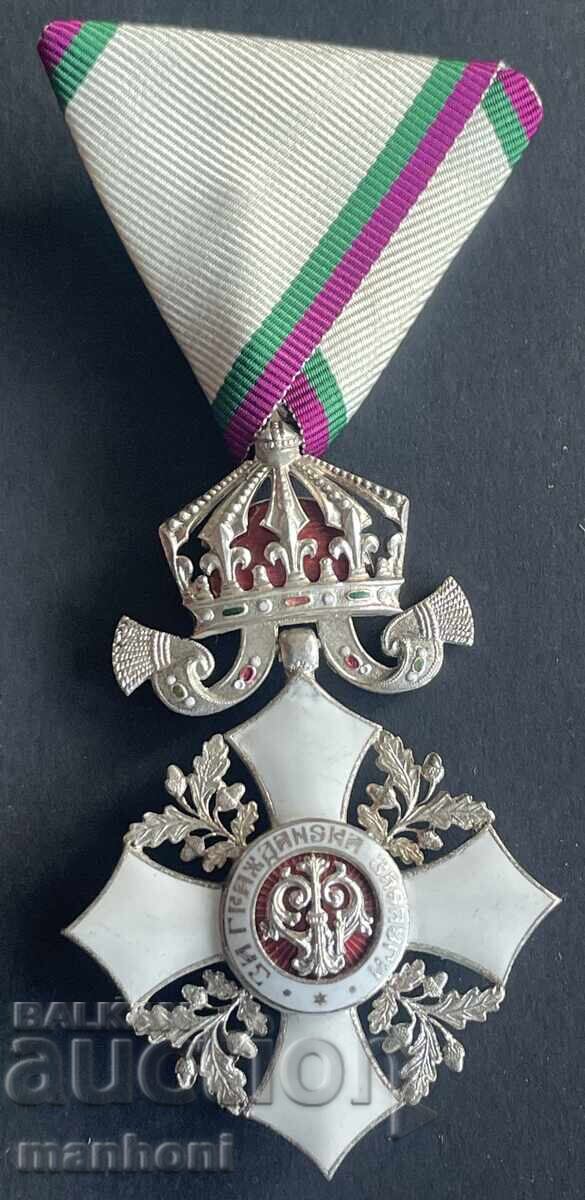 6361 Regatul Bulgariei Ordinul pentru Merit Civil Clasa a V-a