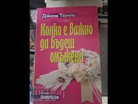 Cât de important este să fii căsătorit cu Gemma Townley