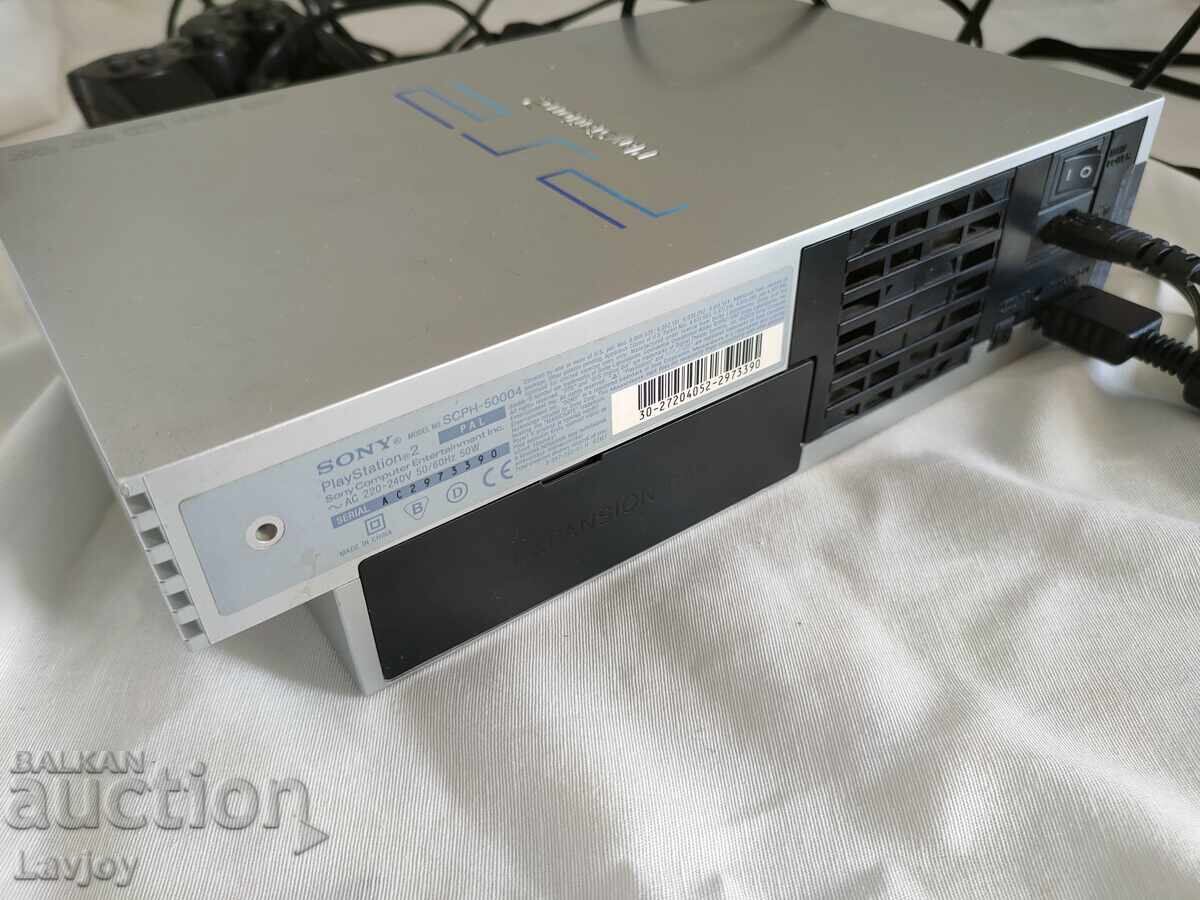Παράδοση PlayStation 2 Ρετρό κονσόλα