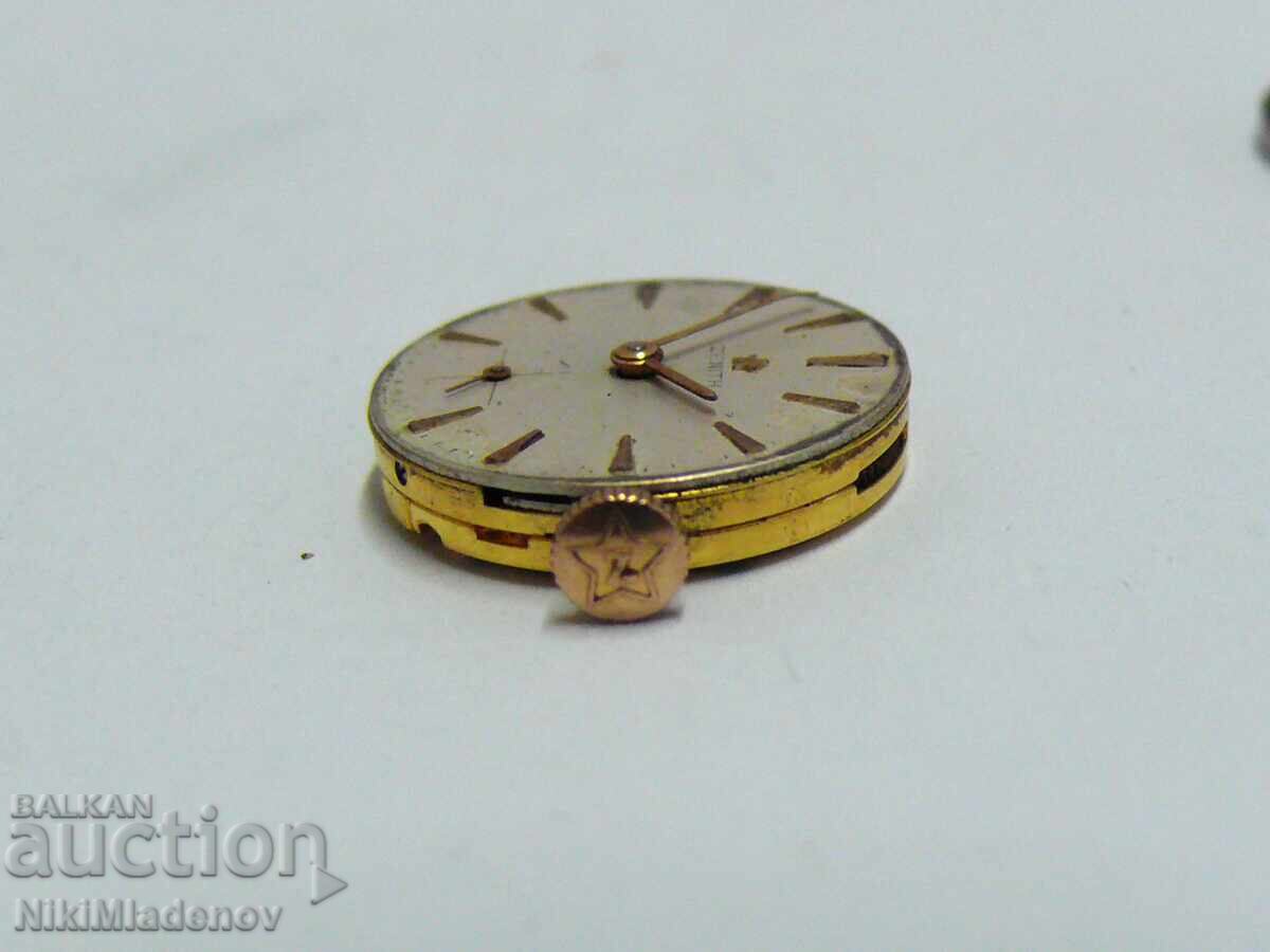 Livrarea BZC, Mecanism ZENIT pentru ceas de mână de damă, funcțional