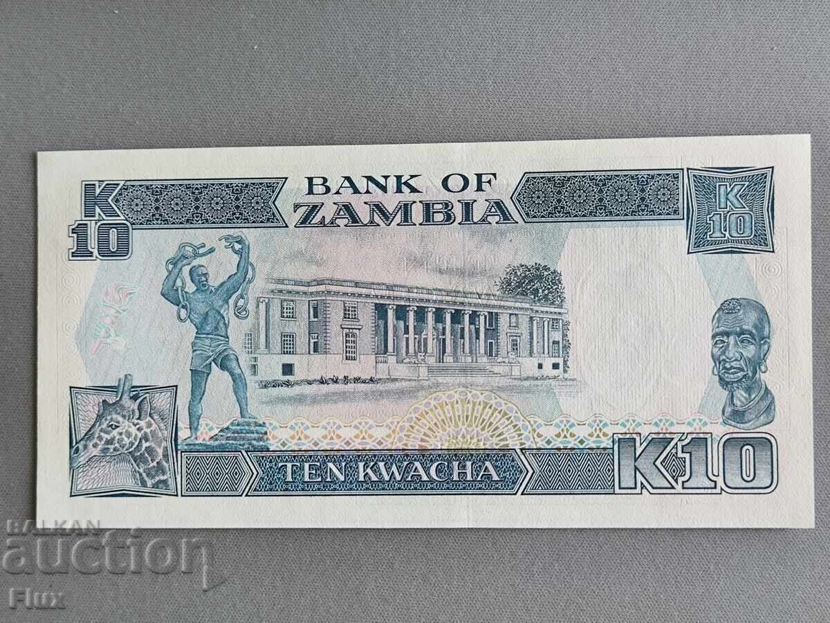 Banknote - Zambia - 10 Kwacha UNC | 1989-1991 with price € 1.85 | 3.62 BGN