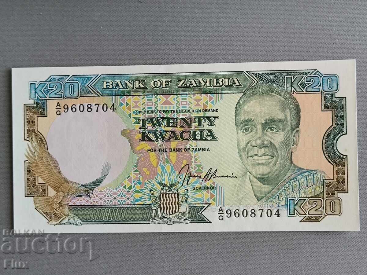Τραπεζογραμμάτιο - Ζάμπια - 20 Kwacha UNC | 1991