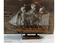 Παλιό πλοίο