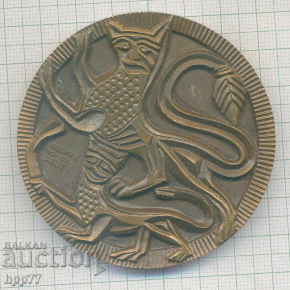 Rară placă olimpică Varna 1973 cu preț € 12.00 | 23.47 BGN