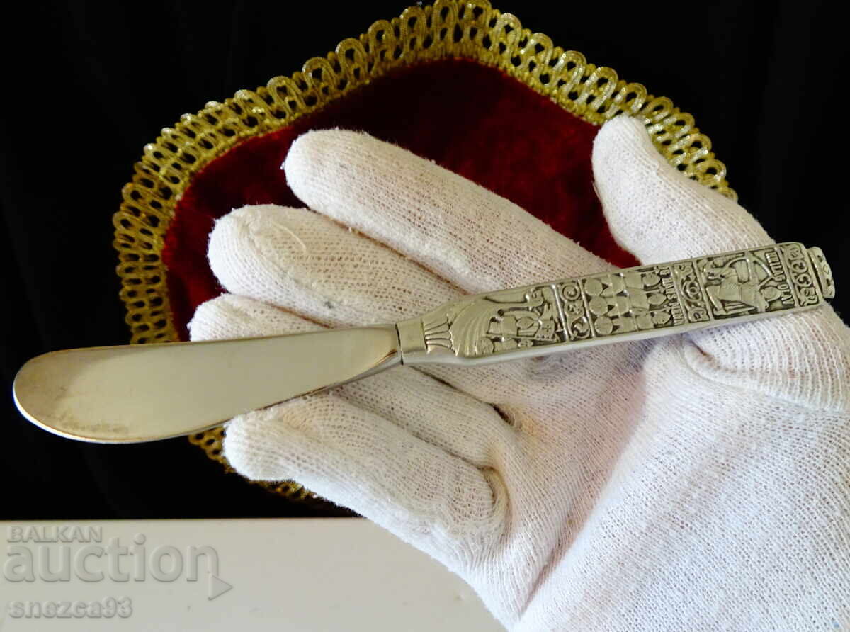 Butter knife, pewter handle, Vikings, dragon ship