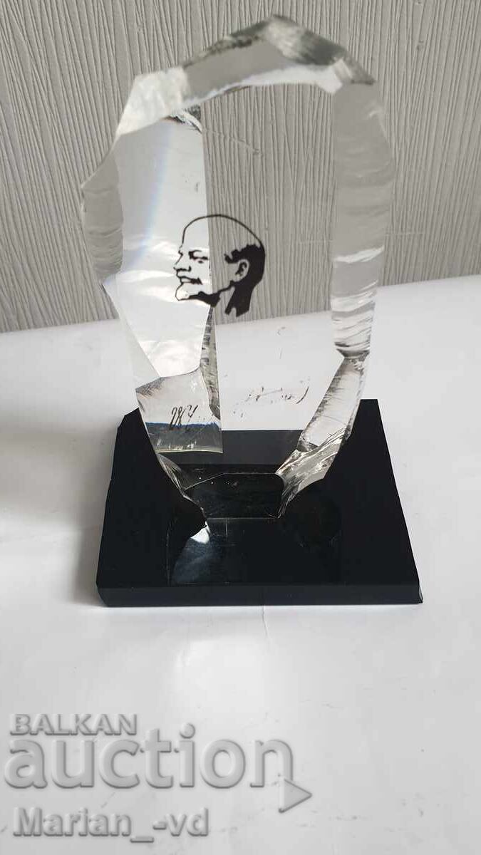 Plachet V.I. Lenin cu preț € 20.00 | 39.12 BGN Plachet V.I. Lenin cu preț € 20.00 | 39.12 BGN