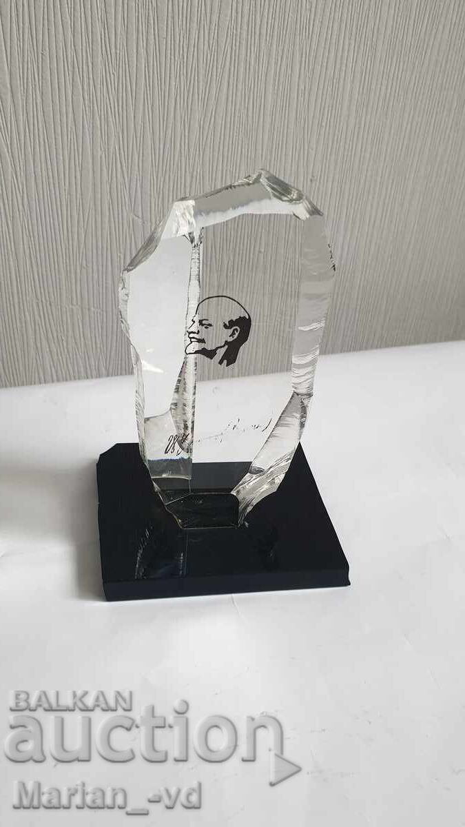 Plachet V.I. Lenin Plachet V.I. Lenin