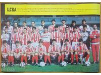 Large double-sided poster - CSKA and Levski from the 90s