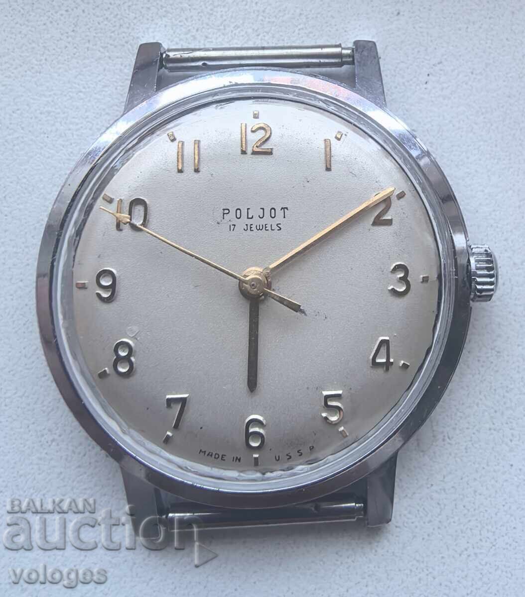Zbor / Poljot 17 j