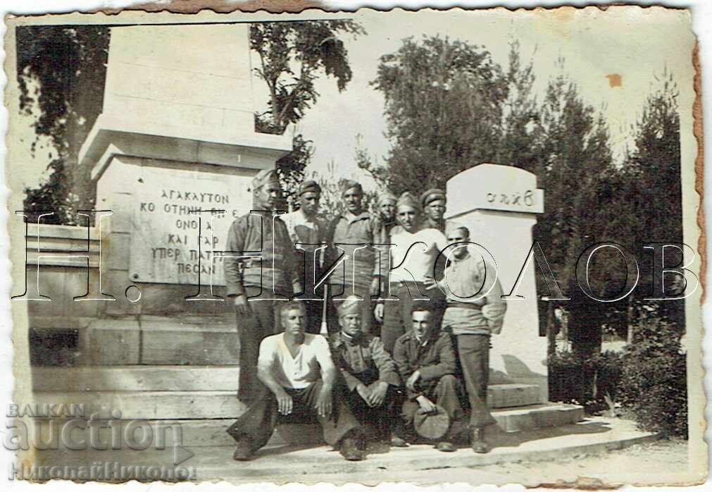 МАЛКА СТАРА СНИМКА ГЪРЦИЯ БЪЛГАРСКИ ВОЕННИ ПАМЕТНИК Ж302