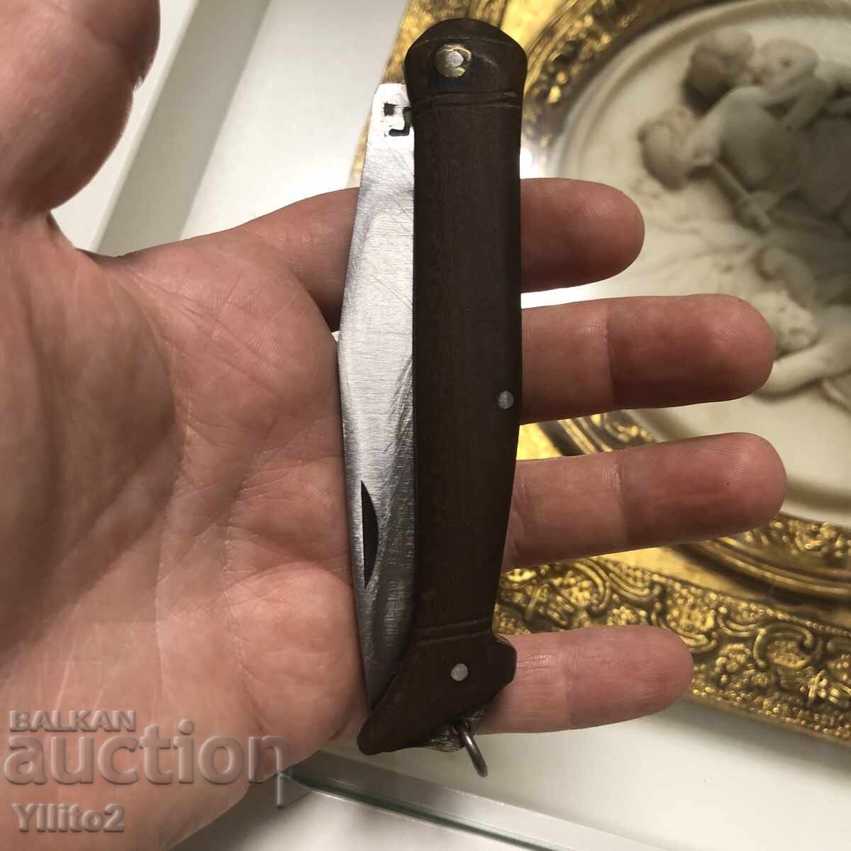 Cuțit de buzunar bulgar