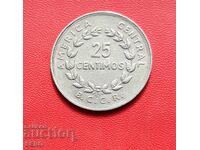 Κόστα Ρίκα - 25 σεντίμος 1974