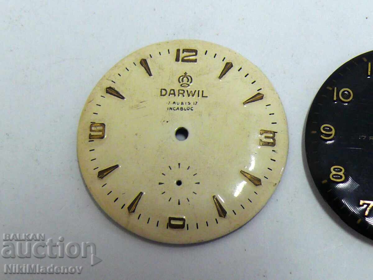 Δημοπρασία Λοτ tsiferblati ATOMIK και DARWIL για χειρολόγια Δημοπρασία Λοτ tsiferblati ATOMIK και DARWIL για χειρολόγια