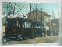 Καρτ ποστάλ - Κνιάζεβο, τραμ