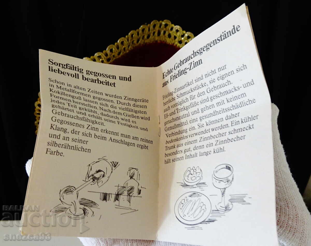 Cană de cositor pentru vin, picturi în relief, certificat - 5