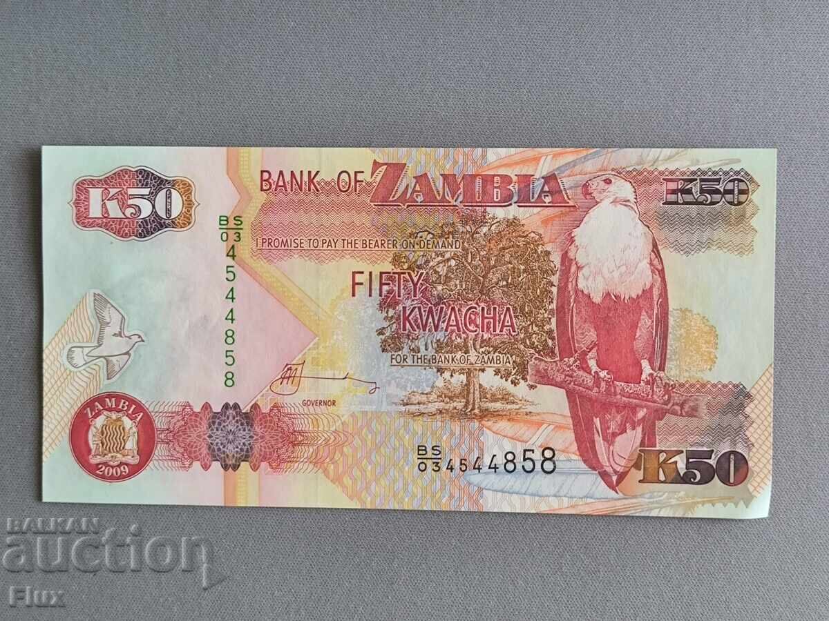 Banknote - Zambia - 50 kwacha UNC | 2009