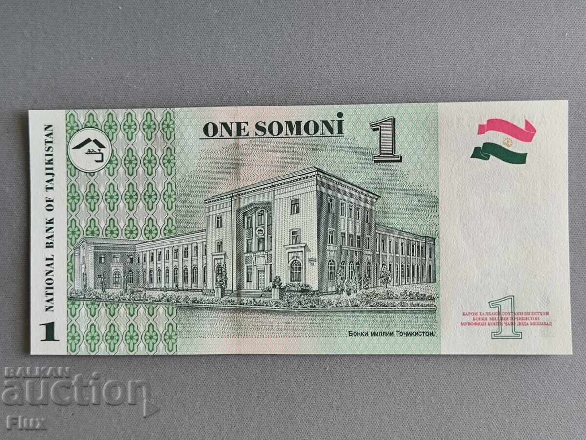 Bancnota - Tadjikistan - 1 somoni UNC | 1999 cu preț € 2.45 | 4.79 BGN