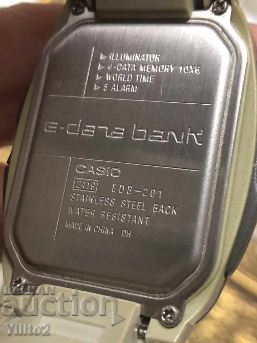 Δημοπρασία Ρολόι Casio