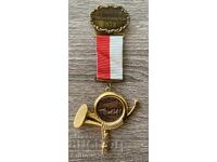 Volkswanderung 1973 Germany Smart Badge-Medal