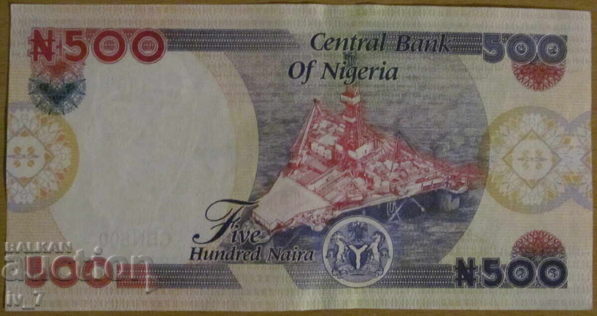 500 Naira 2020, NIGERIA - aUNC cu preț € 3.80 | 7.43 BGN