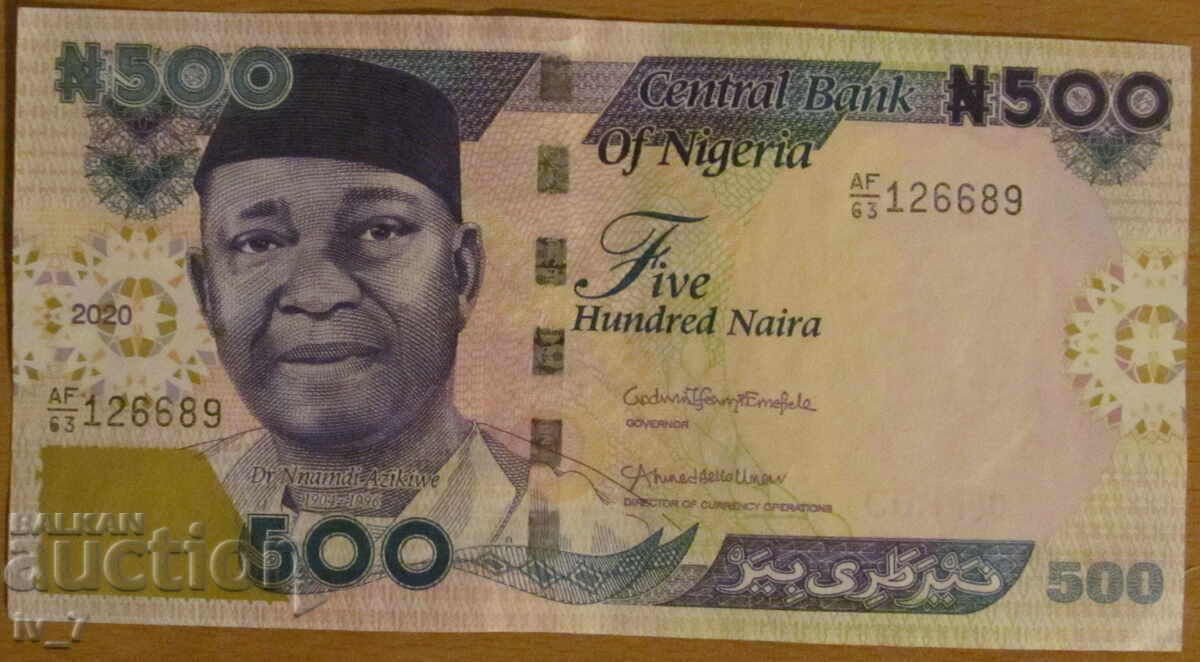 500 Naira 2020, NIGERIA - aUNC