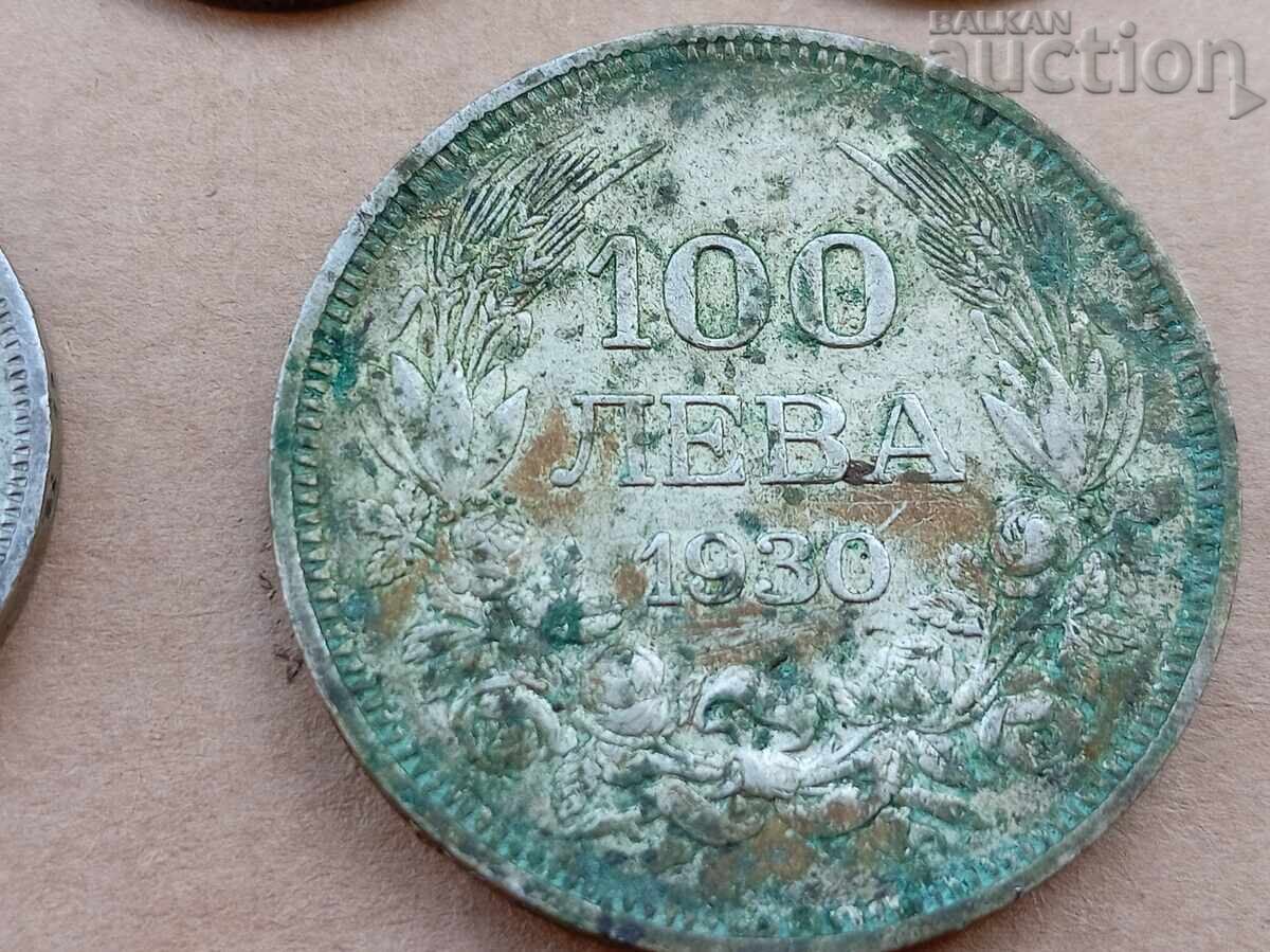 Ασημένια νομίσματα Βόρις 1930 100 50 20 λέβα παρτίδα με τιμή € 81.00 | 158.42 BGN