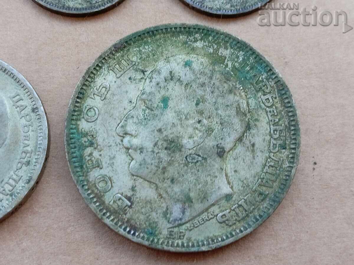 Ασημένια νομίσματα Βόρις 1930 100 50 20 λέβα παρτίδα - 5