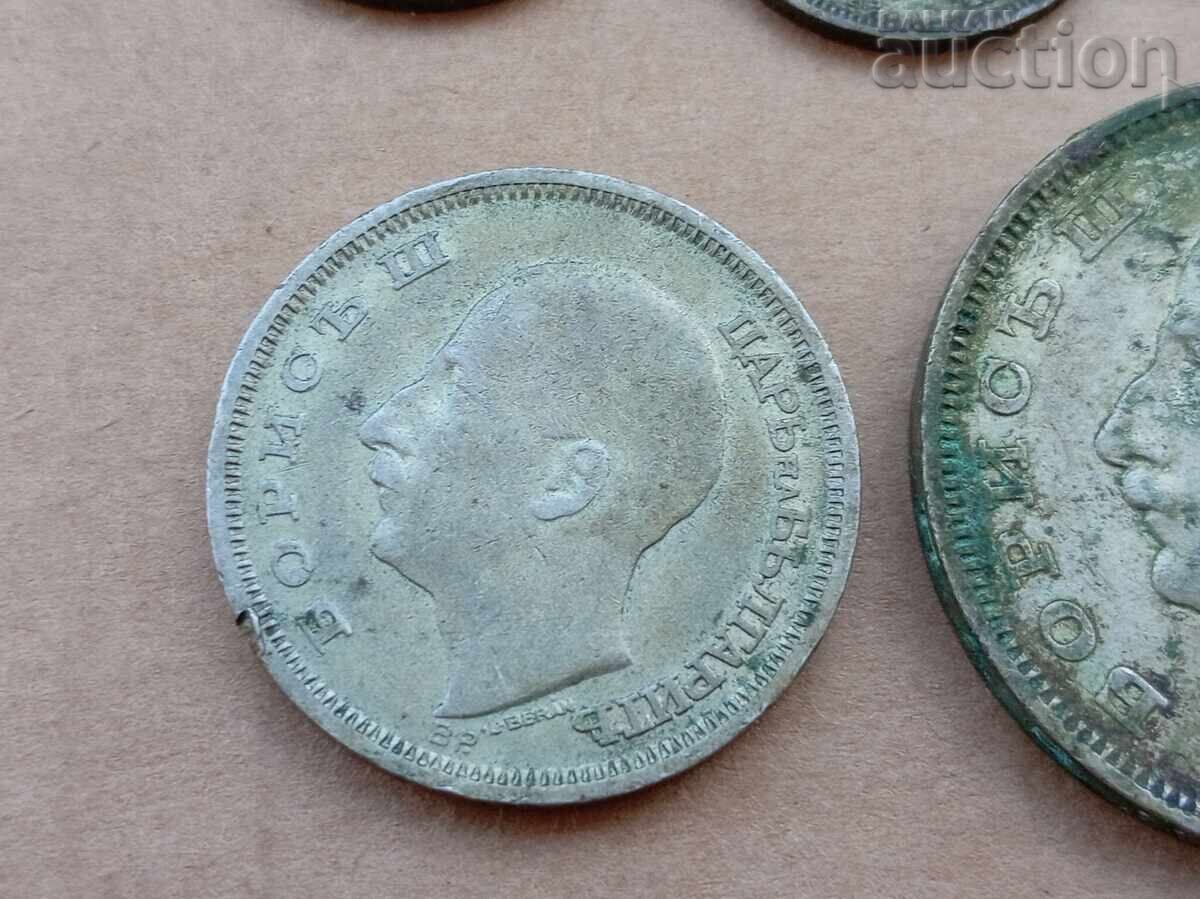 Ασημένια νομίσματα Βόρις 1930 100 50 20 λέβα παρτίδα - 6