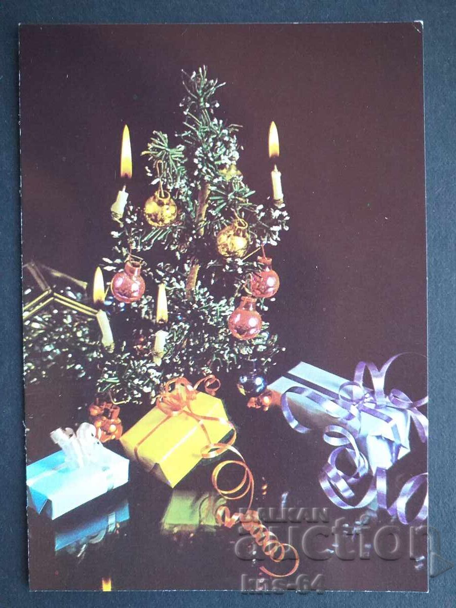 CHNG Συγχαρητήρια CHNG Συγχαρητήρια