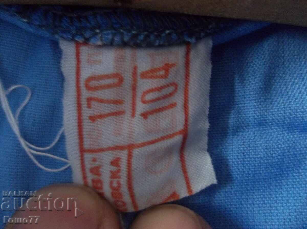 Un șorț cu preț € 2.00 | 3.91 BGN