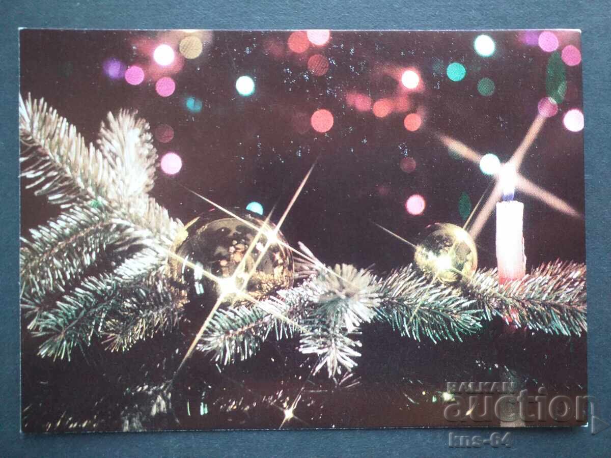 CHNG Congratulations