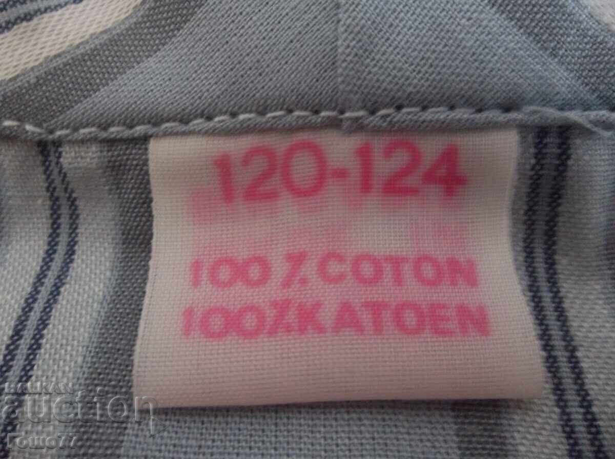 Pajamas with price € 2.00 | 3.91 BGN