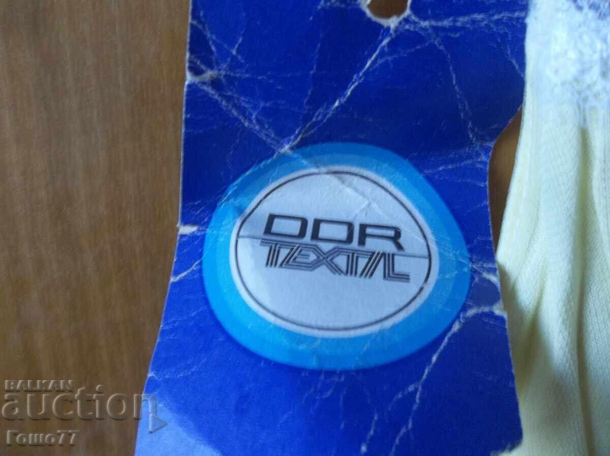 Licitație Salopetă