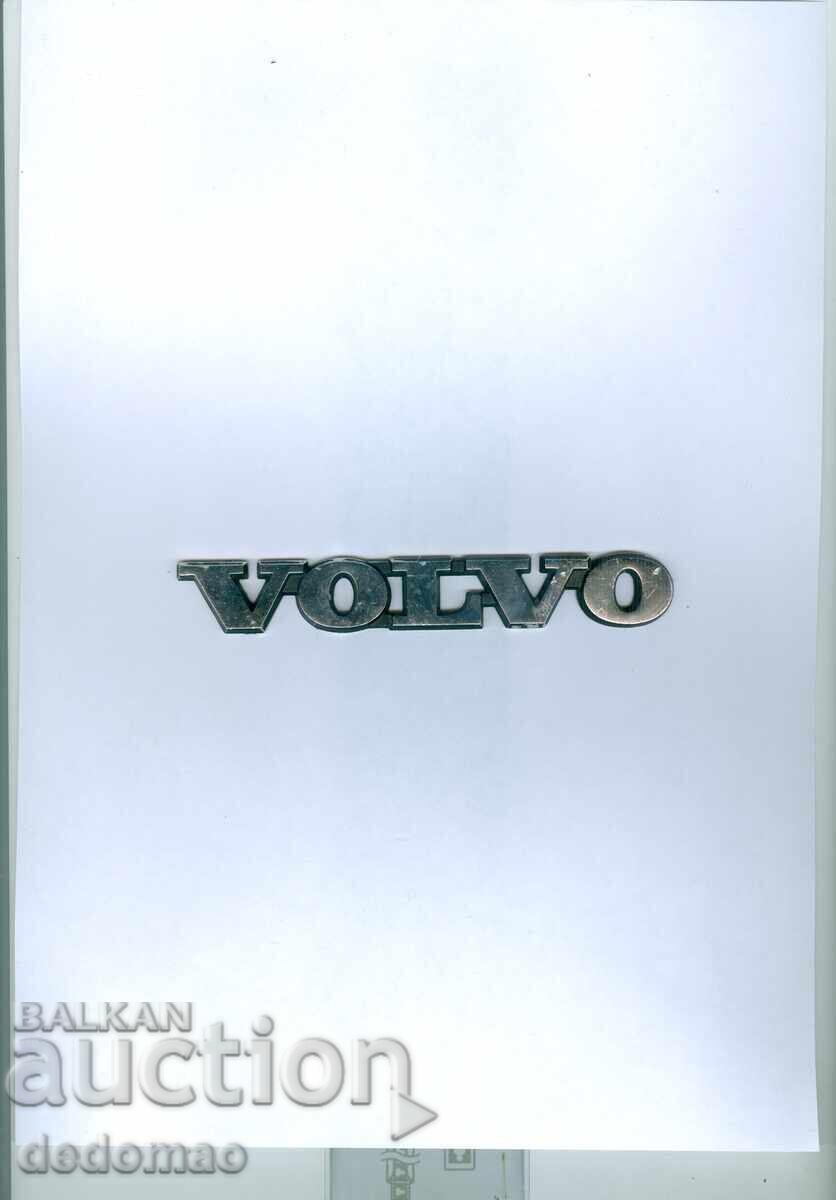 ΒΟΛΒΟ - ΜΕΤΑΛΛΙΚΟ ΕΜΒΛΗΜΑ