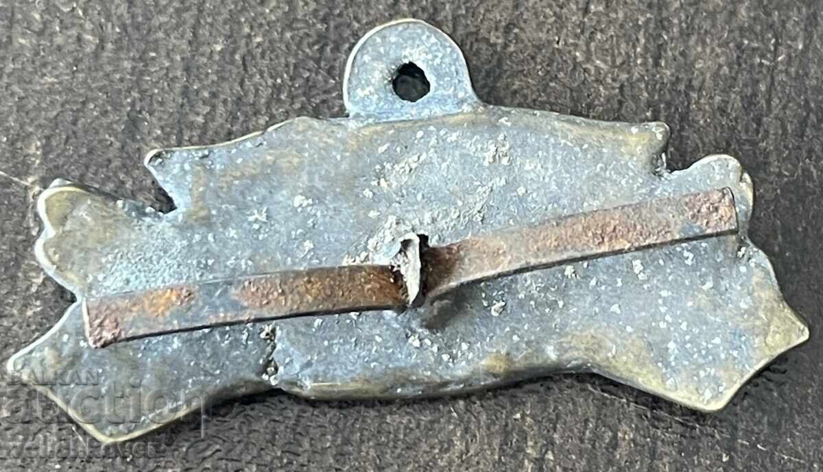 42948 Βουλγαρία μαθητική κοκάρδα 8ο σχολείο Σόφια με τιμή € 5.00 | 9.78 BGN