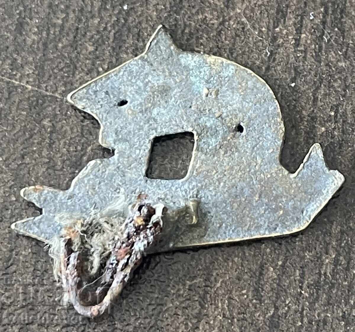 42950 България ученическа кокарда 7-ма гимназия училище Софи с цена € 5.00 | 9.78 лв.