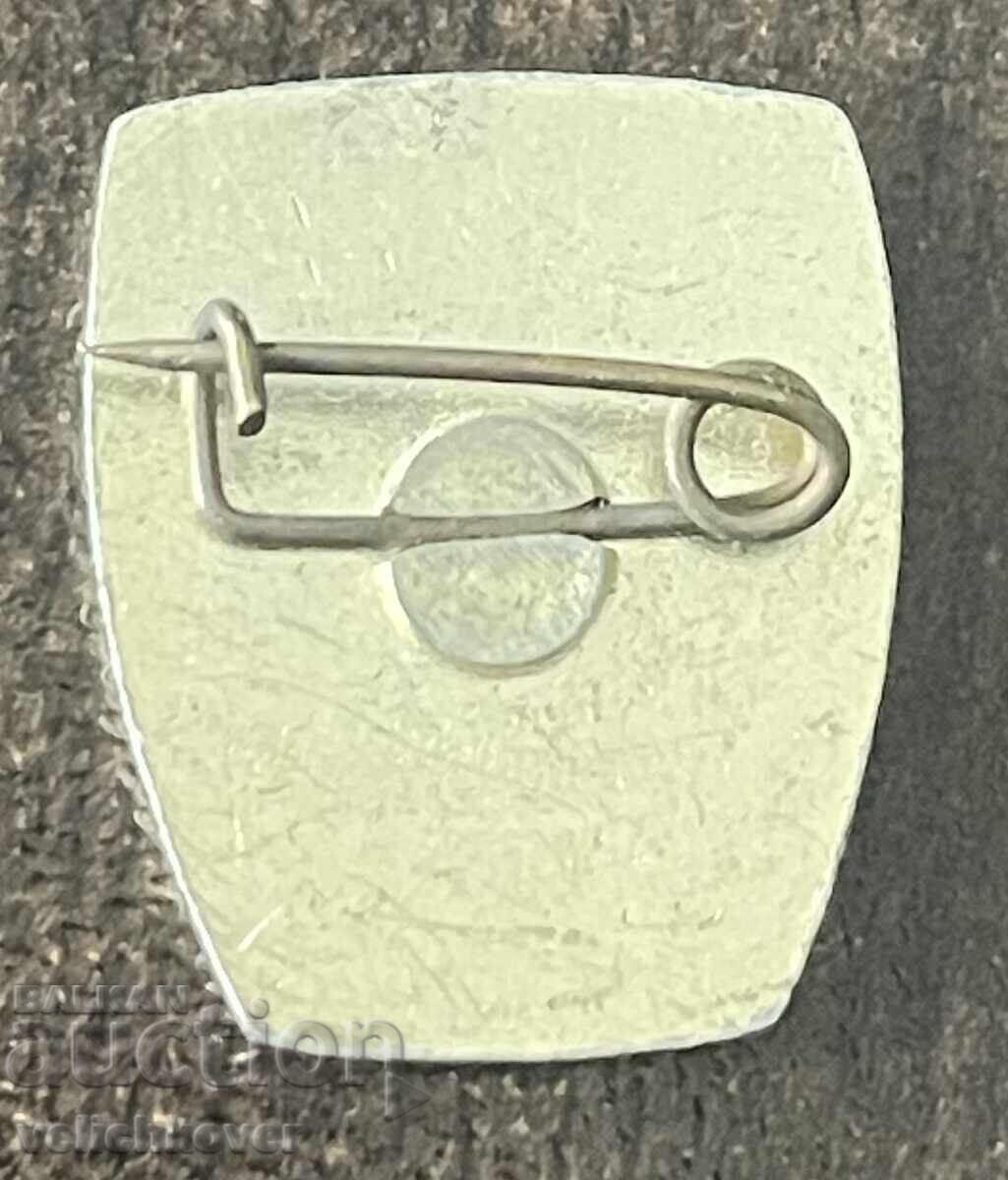 42955 Bulgaria semn muzeu al Mișcării Revoluționare în Bulgaria cu preț € 2.00 | 3.91 BGN