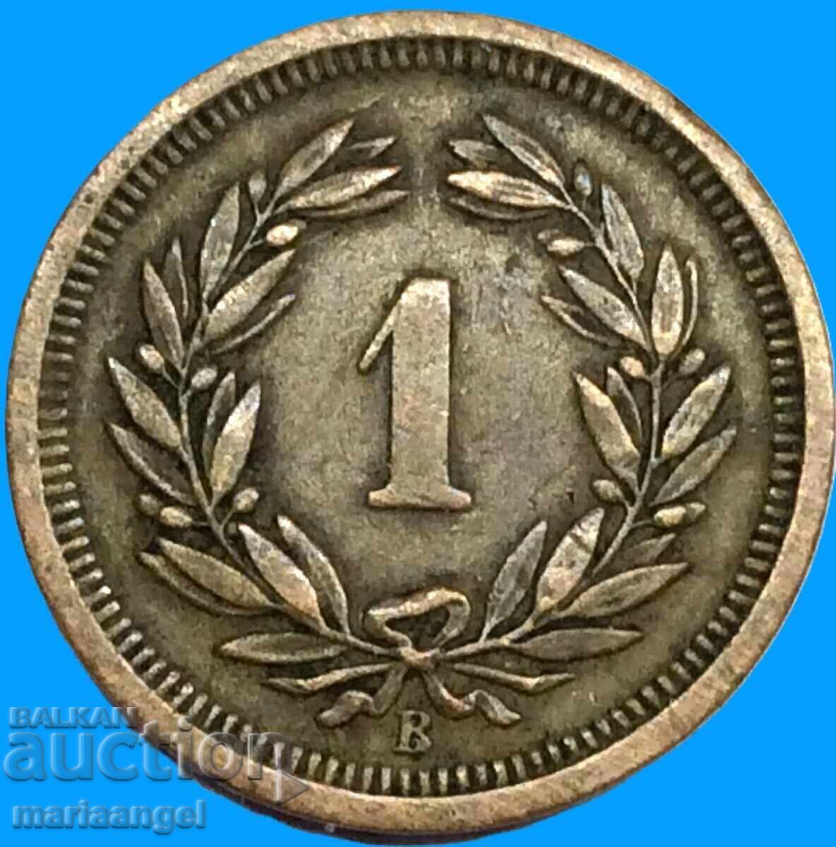 1 рапен 1890 Швейцария В - кантон Берн бронз - рядка - 6 1 рапен 1890 Швейцария В - кантон Берн бронз - рядка - 6