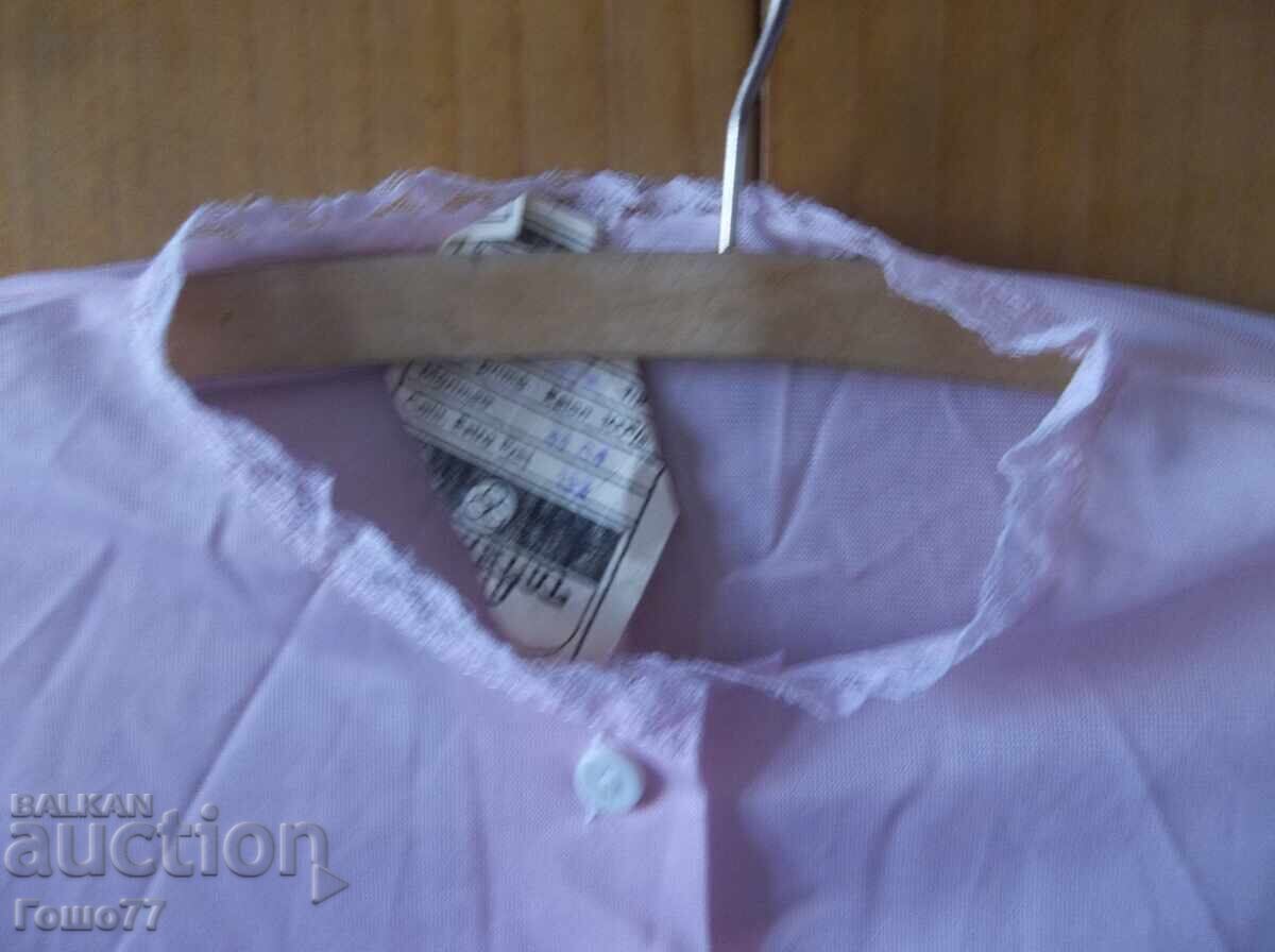 Νυχτικό με τιμή € 1.00 | 1.96 BGN Νυχτικό με τιμή € 1.00 | 1.96 BGN