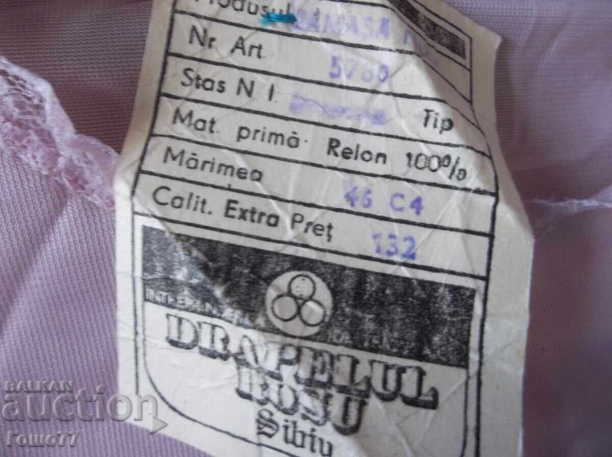 Νυχτικό - 5 Νυχτικό - 5