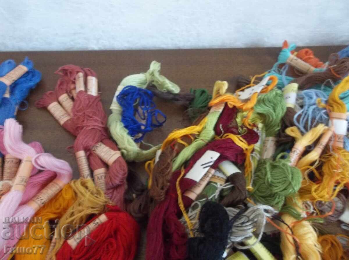 Доставка на Бродерия