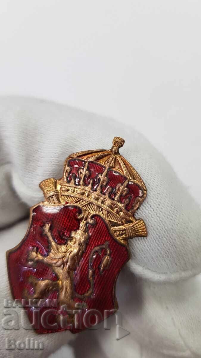 Ryadka Tsarska Kokarda, Σήμα - "Βουλγαρική Κρατική Αστυνομία" με τιμή € 65.00 | 127.13 BGN