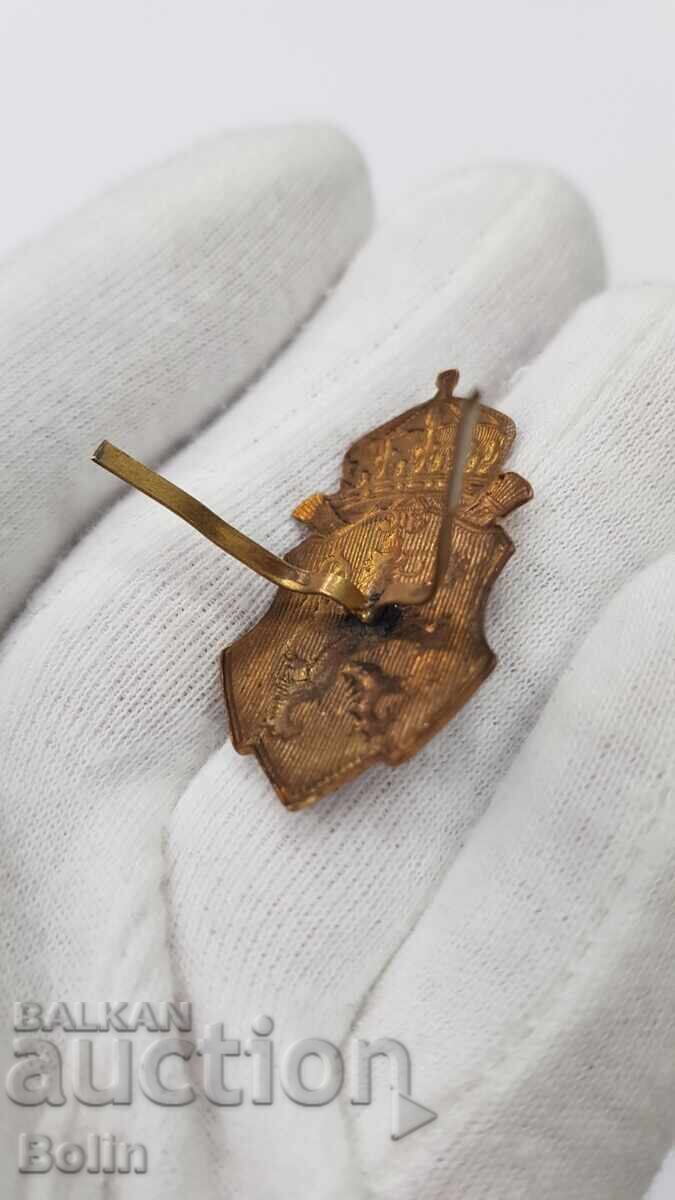 Ryadka Tsarska Kokarda, Σήμα - "Βουλγαρική Κρατική Αστυνομία" - 5