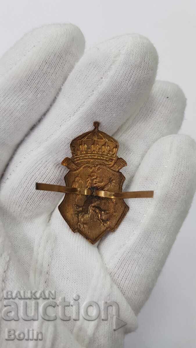 Ryadka Tsarska Kokarda, Σήμα - "Βουλγαρική Κρατική Αστυνομία" - 6