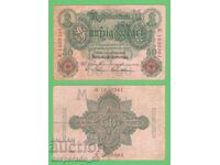 (¯`'•.¸ГЕРМАНИЯ  50 марки 1906 ¸.•'´¯)