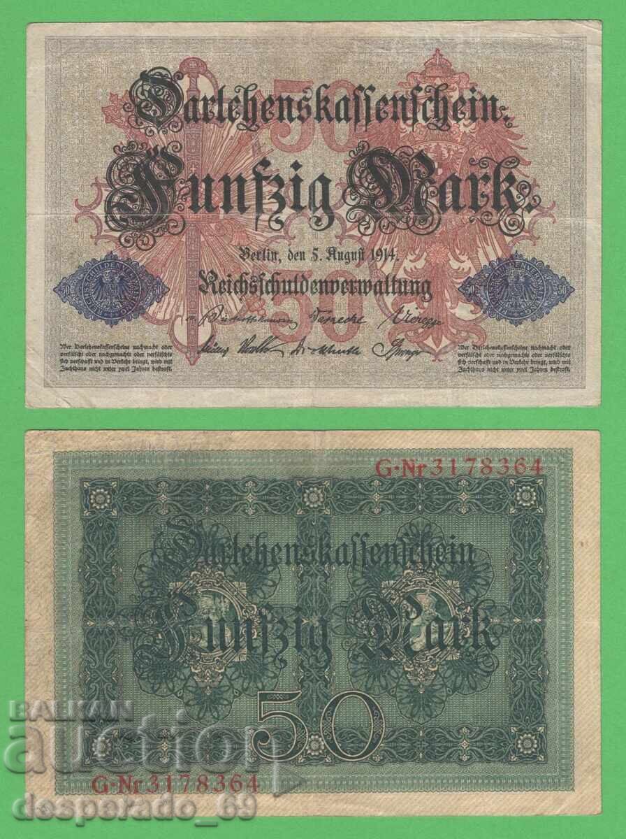 (¯`'•.¸ГЕРМАНИЯ  50 марки 1914¸.•'´¯)