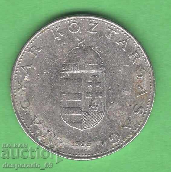 (¯`'•.¸ 10 forinți 1995 UNGARIA ¸.•'´¯) cu preț € 0.01 | 0.02 BGN