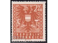 Αυστρία-1945-Κανονικό-Κρατικό-Έμβλημα-μεσαίο μέγεθος-3.5/3 εκ.,MNH