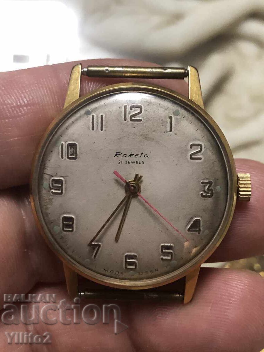 Ceas Raketa Au20 cu preț € 65.00 | 127.13 BGN