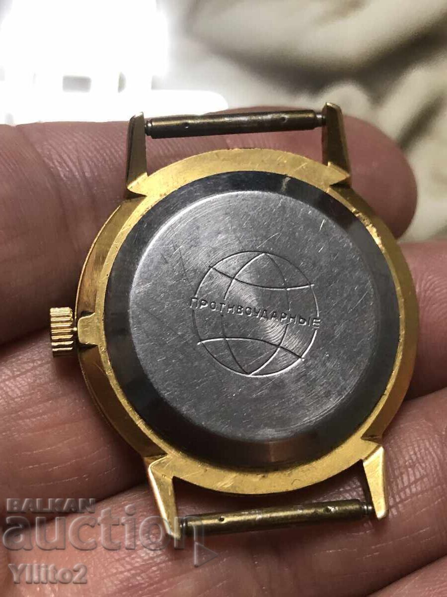 Auction  Raketa Watch Au20